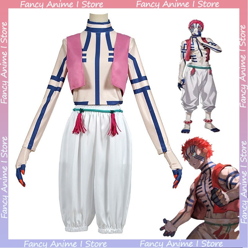 Women'S Fashion Vest Tops - Anime Akaza Copsplay Costume Handsome Adult