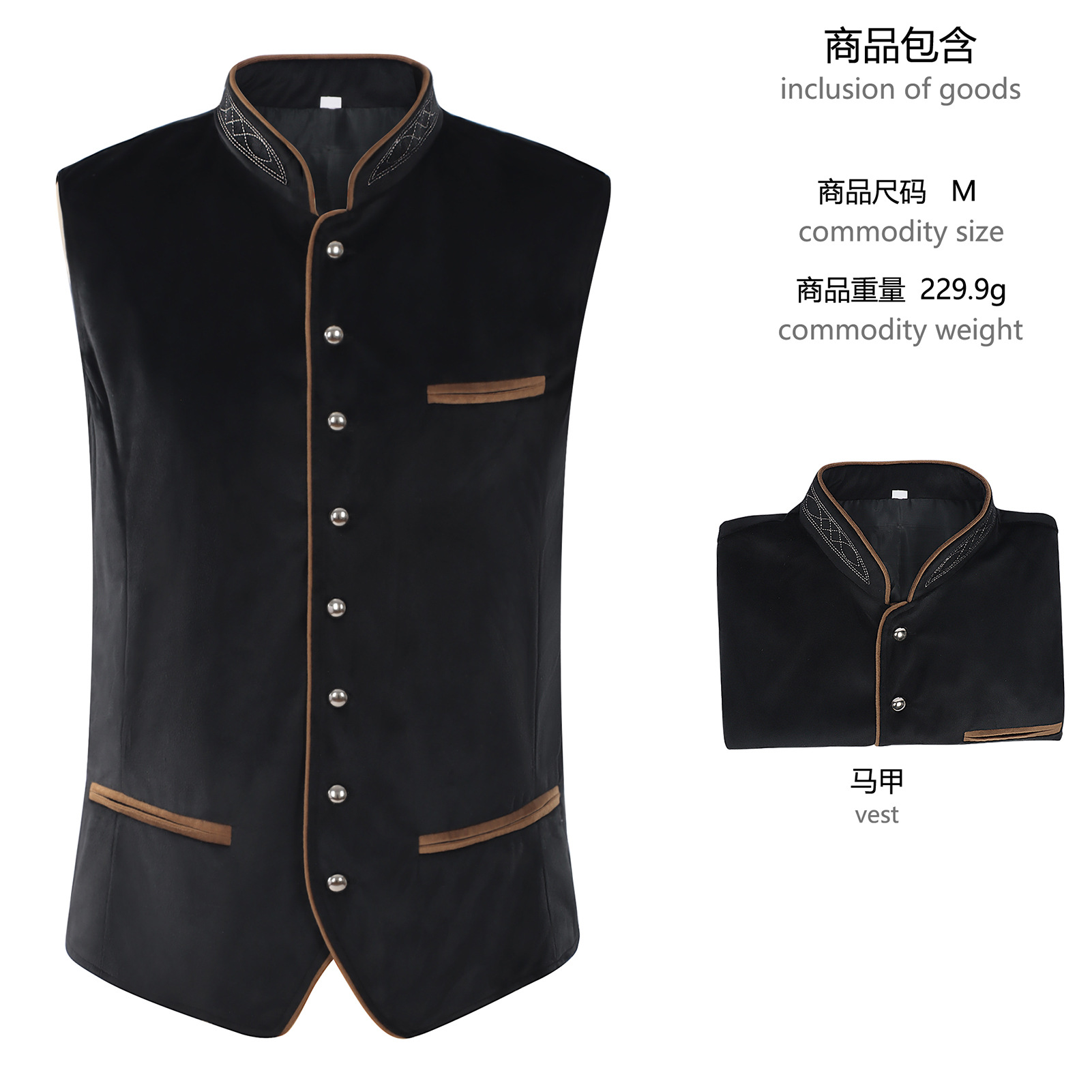 Women'S Fashion Vest Tops - Munich Oktoberfest-Style Vest Stage Costume Fashionable