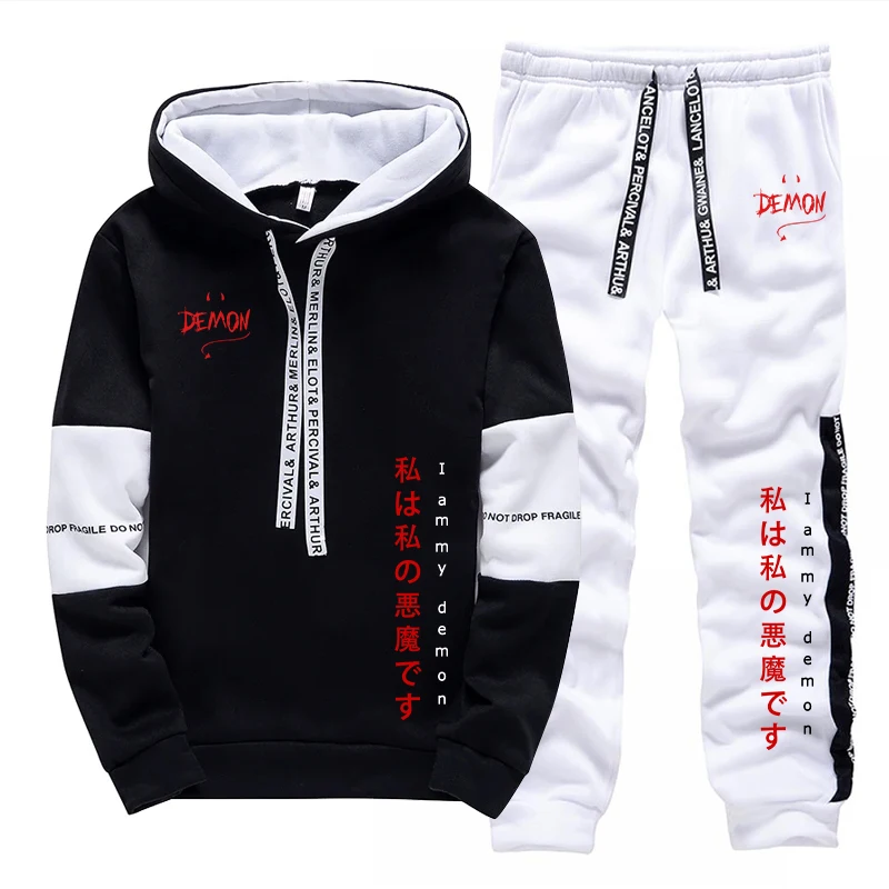 Women'S Fashion Hoodie - 2026 New Arrival Hoodies and Sweatpants