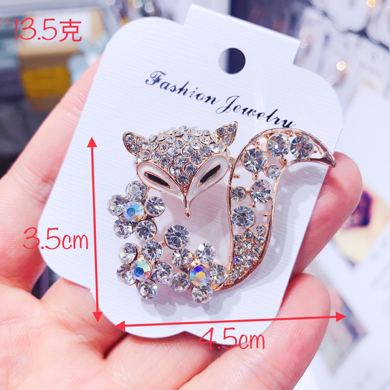 Ladies Brooch Women's Simple F - Women'S Fashion Essentials 评论和价格