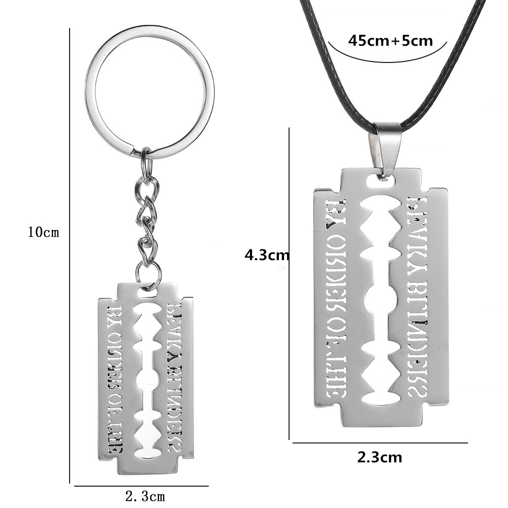 Razor Blade Keychain Stainless - Women'S Fashion Peaky Blinders 评论和价格