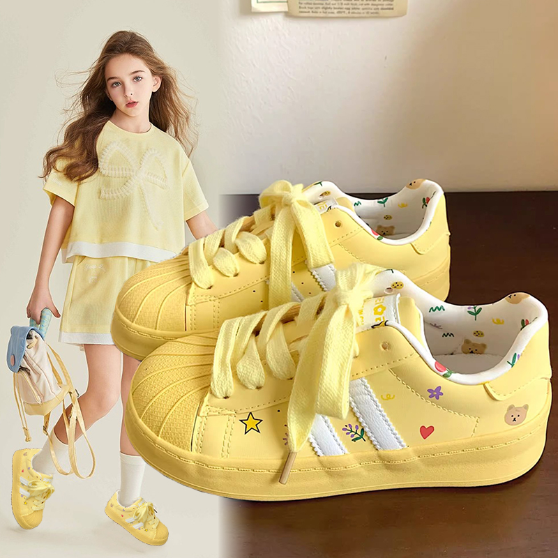 Children's Sports Shoes 2025 A - Women'S Yellow Fashion Sneakers 评论和价格