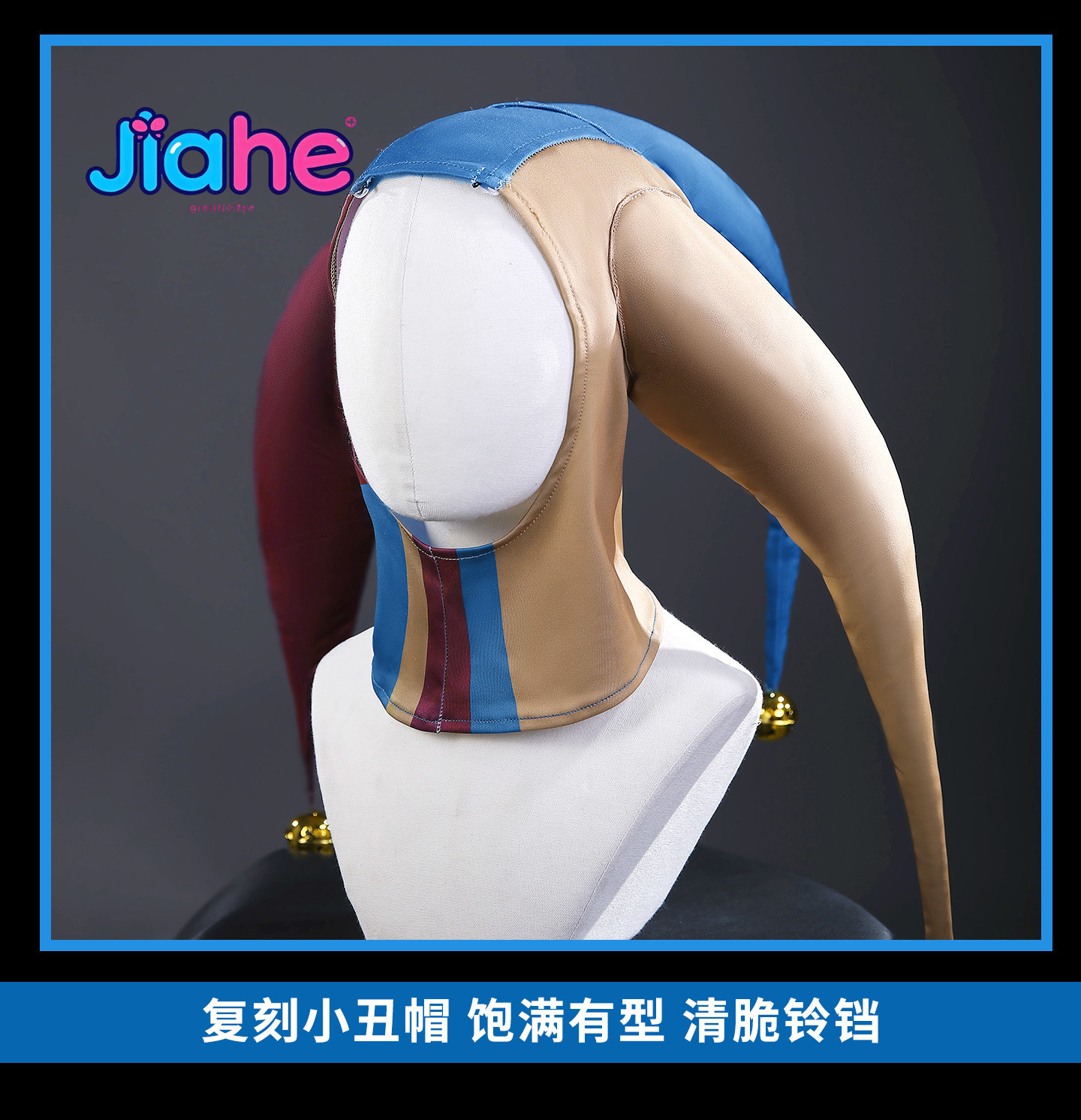 The Cosplay Prototype Costume  - Women Fashion Hats 评论和价格
