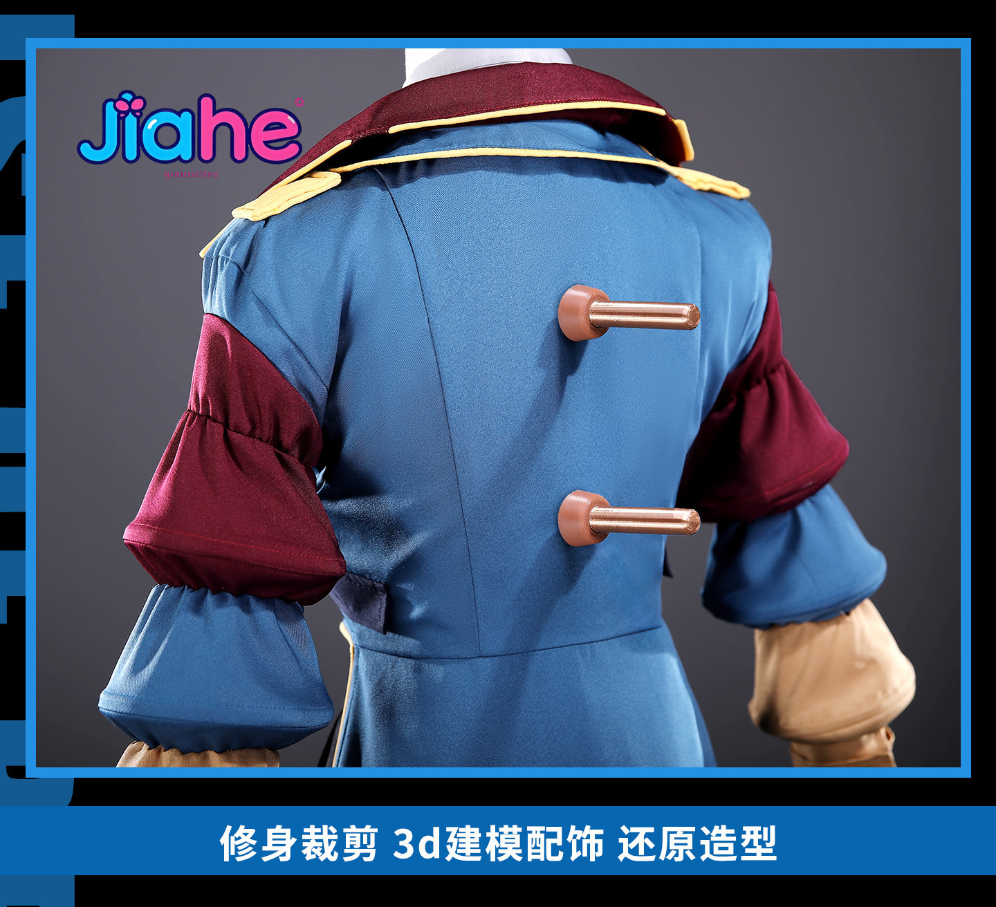 The Cosplay Prototype Costume  - Women Fashion Hats 评论和价格