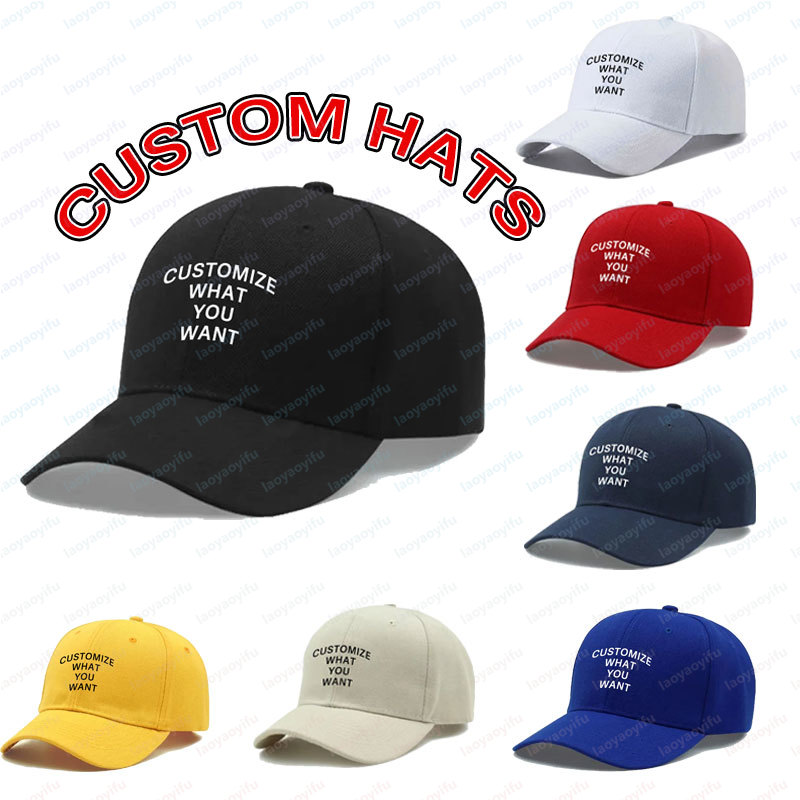 Fashion Customized Printed Log - Women Fashion Hats 评论和价格