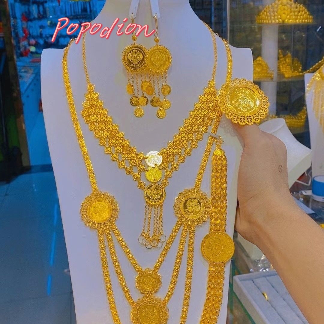 Popodion New Dubai 24K Gold Pl - Women'S Fashion Rings Gold 评论和价格