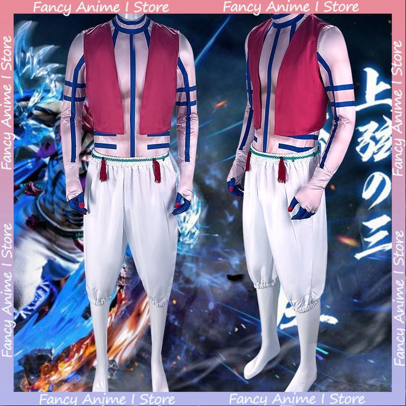 Anime Akaza Copsplay Costume H - Women'S Fashion Vest Tops 评论和价格