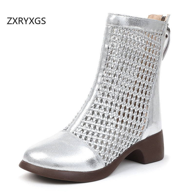 ZXRYXGS 2026 Top Cowhide Woven - Women Fashion Youtube 评论和价格