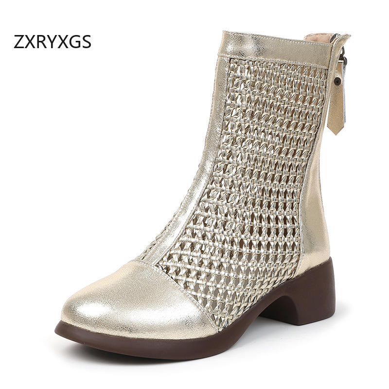 ZXRYXGS 2026 Top Cowhide Woven - Women Fashion Youtube 评论和价格