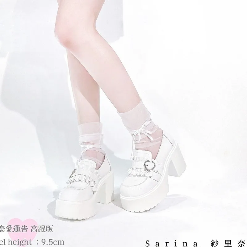 Thick Bottom Mary Jane Small L - Women Fashion Trend 2025 评论和价格