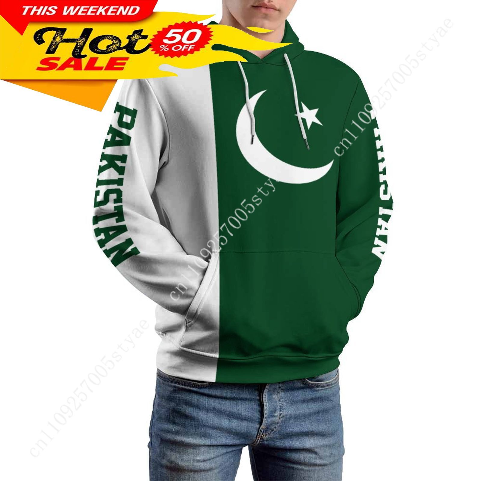 Pakistan Flag Hoodie Men Woman - Women Fashion Pakistan 评论和价格