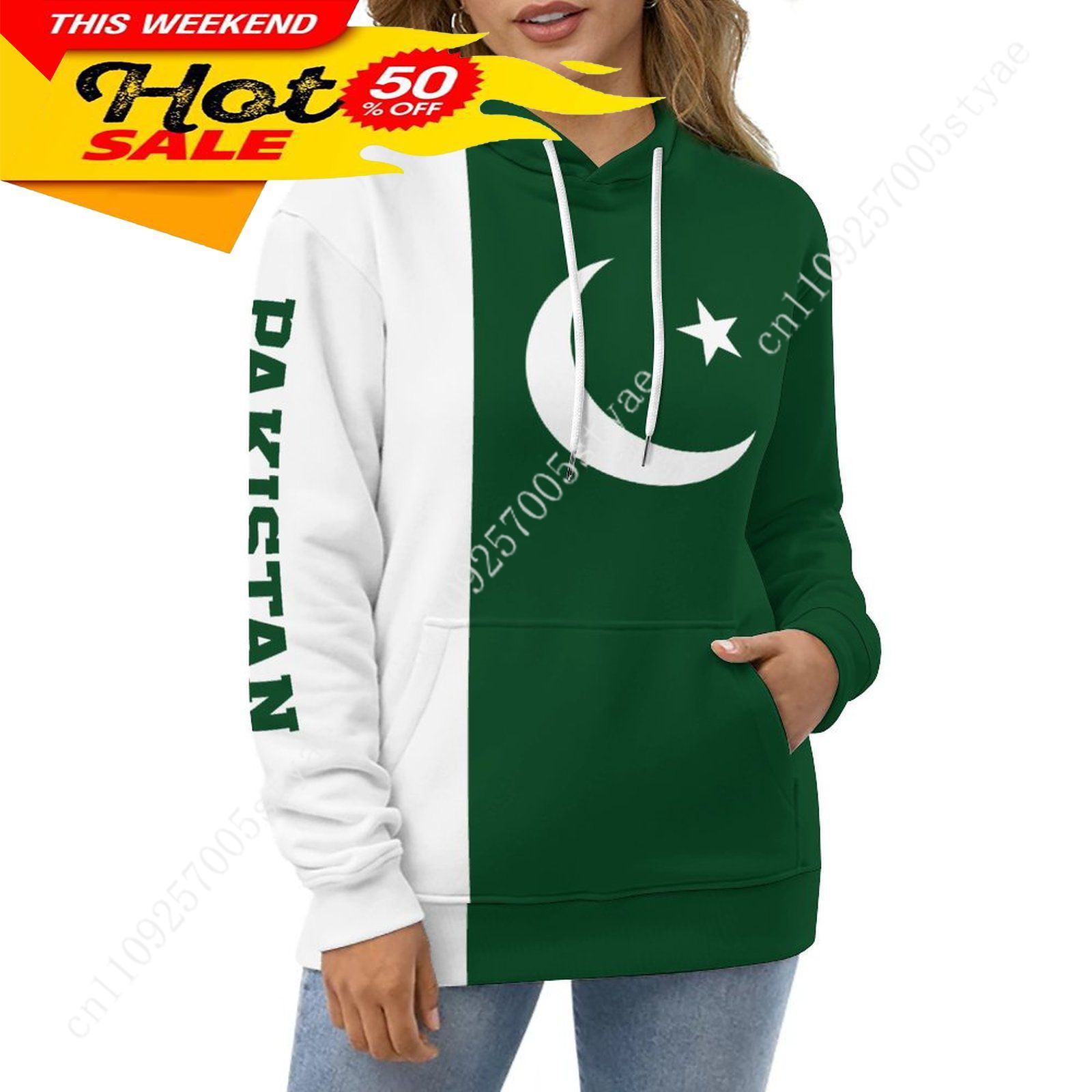Pakistan Flag Hoodie Men Woman - Women Fashion Pakistan 评论和价格