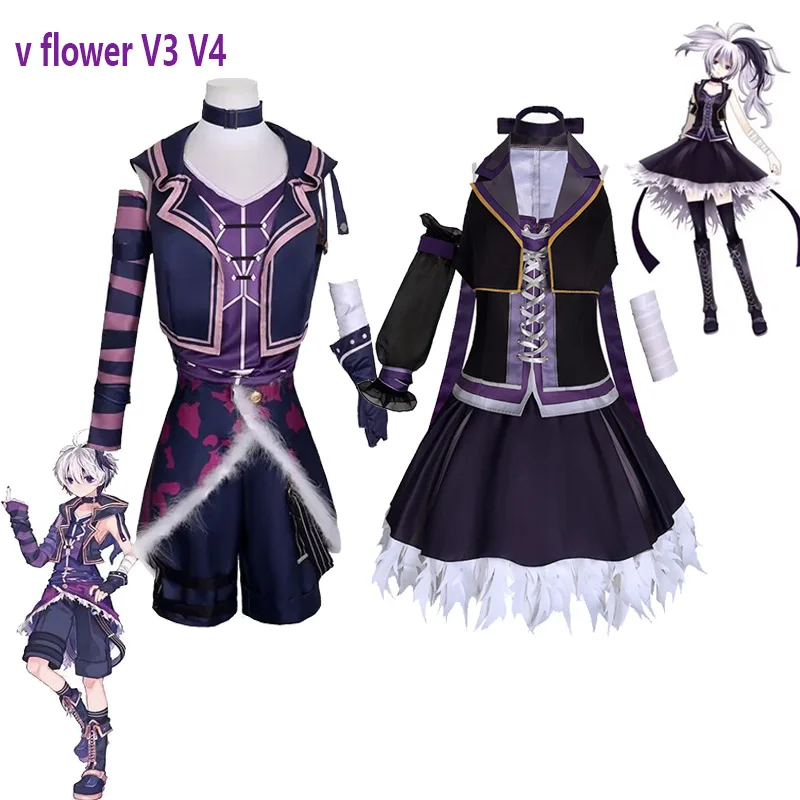 KK56VOCALOID3 v V3 V4 Cosplay  - Women'S Fashion Vest Tops 评论和价格