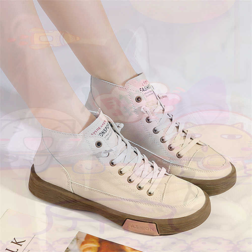 High Top Hi Cut Offers Skatebo - Women'S Yellow Fashion Sneakers 评论和价格