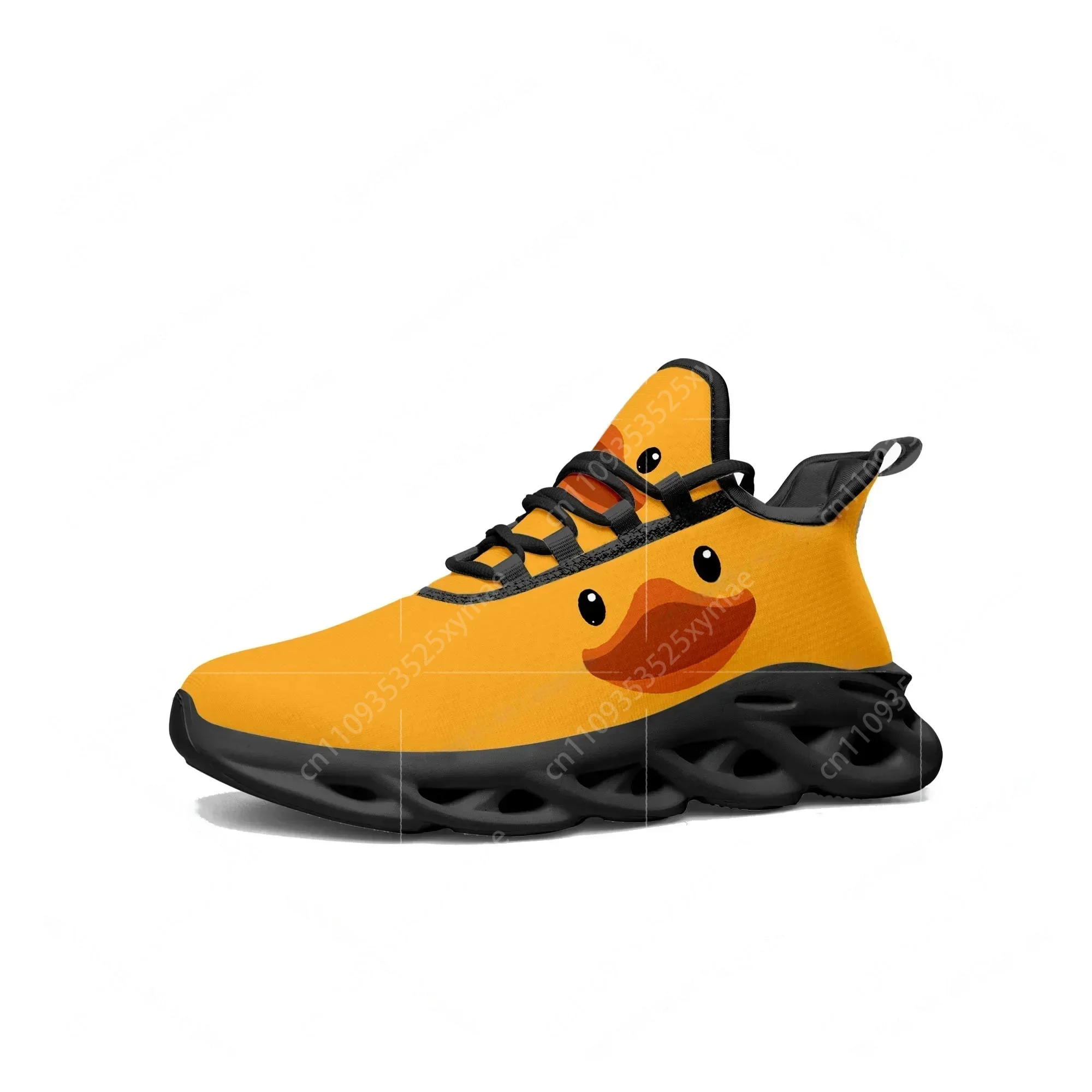 Yellow Duck Printed Flats Snea - Women'S Yellow Fashion Sneakers 评论和价格