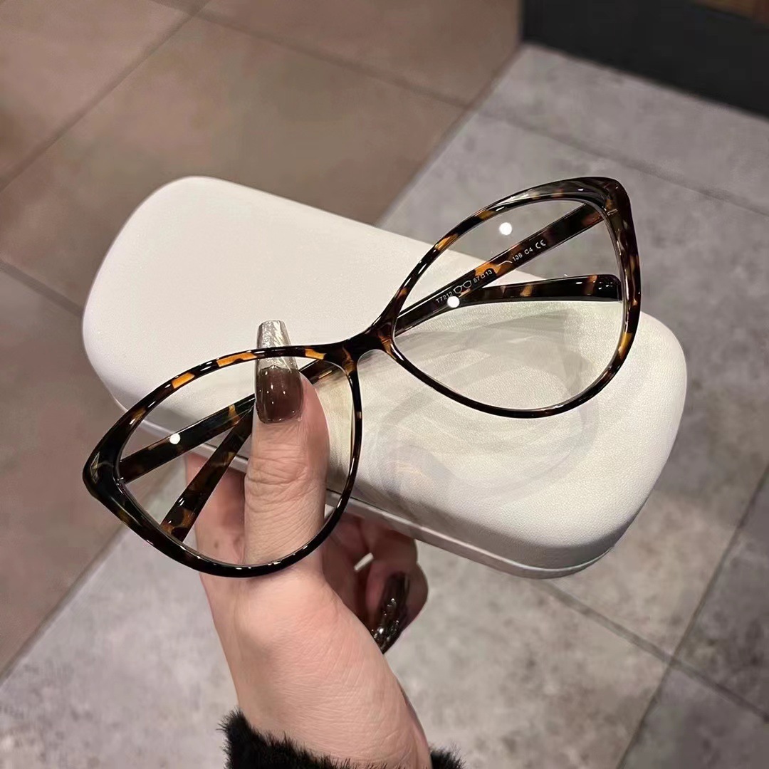New Large-frame Cat-eye Retro  - Women'S Fashion Glasses Non Prescription 评论和价格
