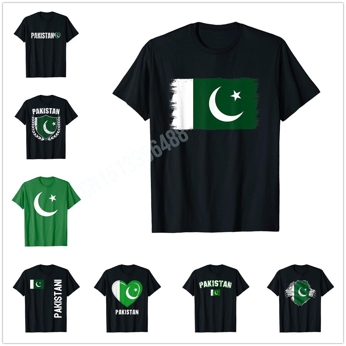 More Design Vintage Distressed - Women Fashion Pakistan 评论和价格