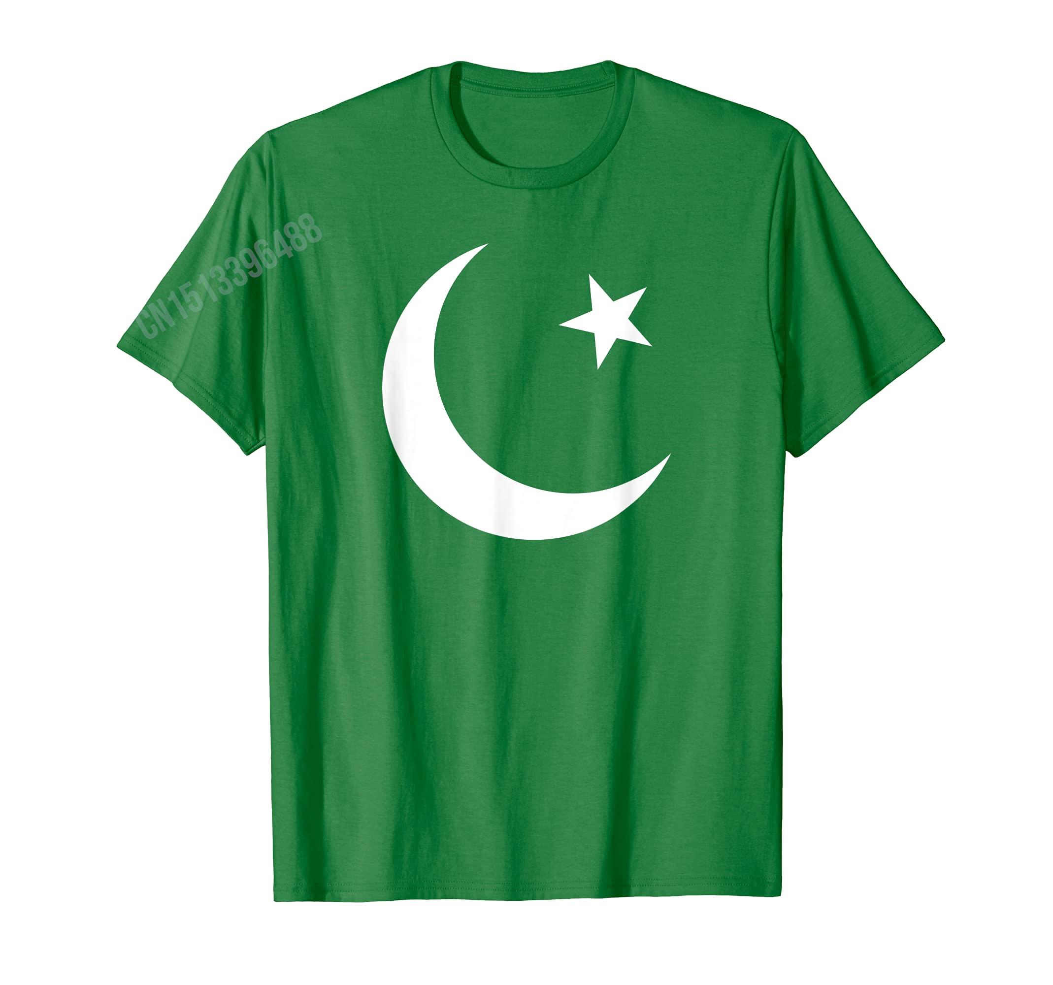 More Design Vintage Distressed - Women Fashion Pakistan 评论和价格
