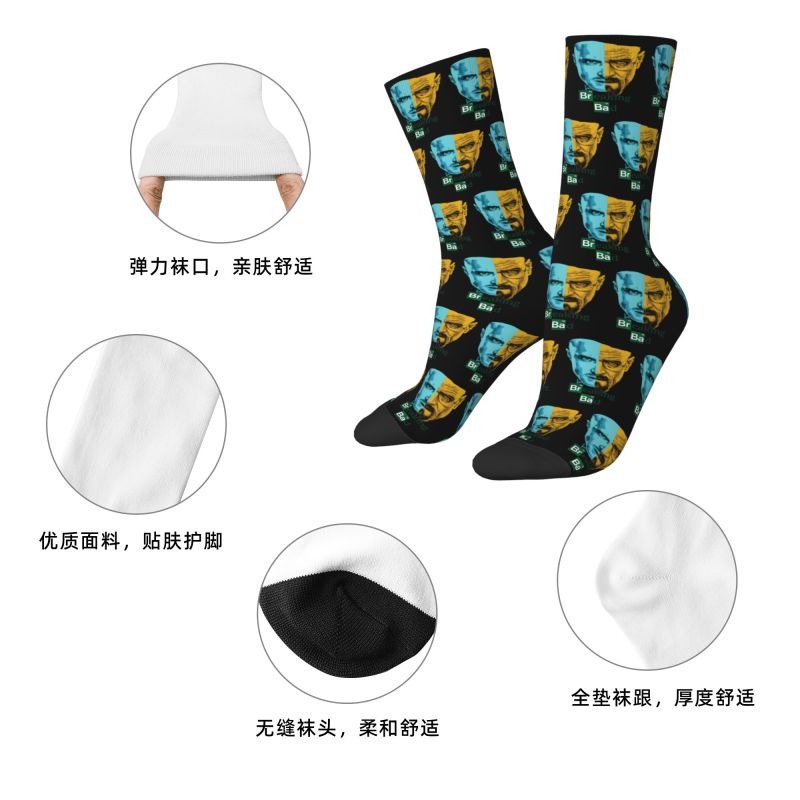 Custom Fashion Printed Breakin - Women Fashion Youtube 评论和价格